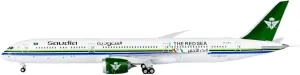 Diecast Plane Model 1:400 for B787-10 HZ-AR33 Alloy Diecast Aircraft Model Multi-Functional Decorations