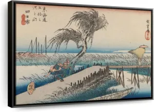 ElephantStock Yokkaichi San Cho Kwa Station 44 Wall Art - Floating Framed Canvas - 1-Piece Living Room Wall Decor - Asian Architecture - Beige and Blue Wall Decor by Utagawa Hiroshige - 43" X 29"