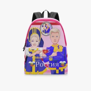 GLOBAL FREEDOM UNITED© Couple Russia Pink1 - All-over-print Canvas Backpack