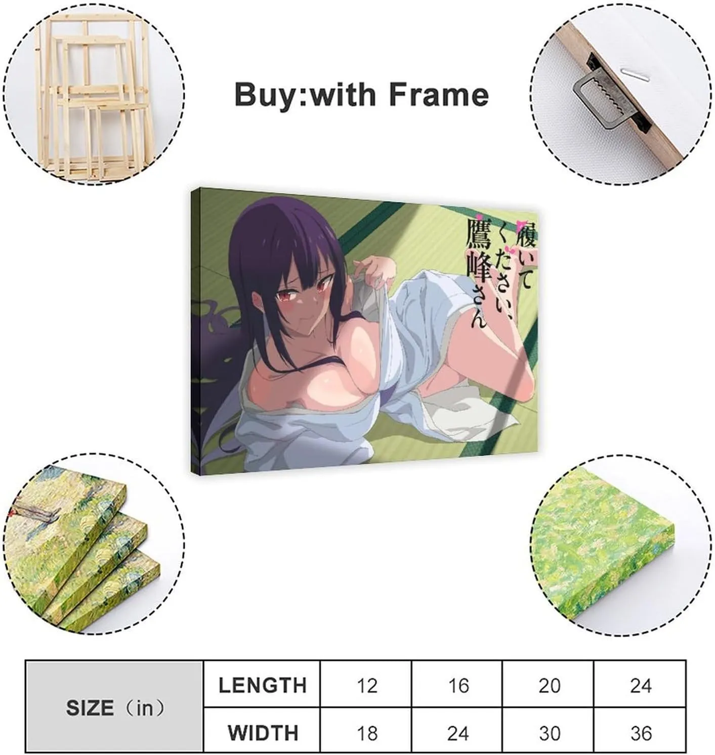 Haite Kudasai，Takamine-san Anime Poster Canvas Poster Wall Art Decor Print Picture Paintings for Living Room Bedroom Decoration Frame:24x36inch(60x90cm)