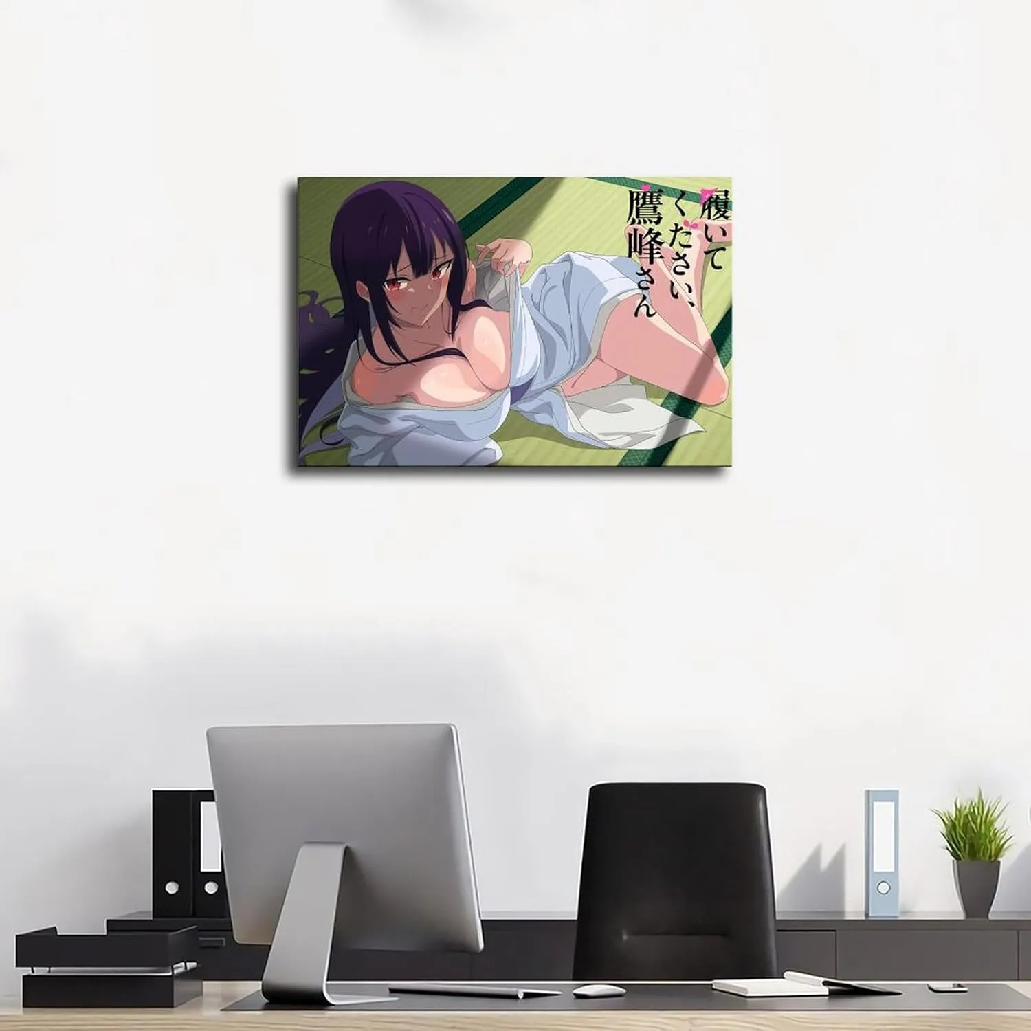Haite Kudasai，Takamine-san Anime Poster Canvas Poster Wall Art Decor Print Picture Paintings for Living Room Bedroom Decoration Frame:24x36inch(60x90cm)
