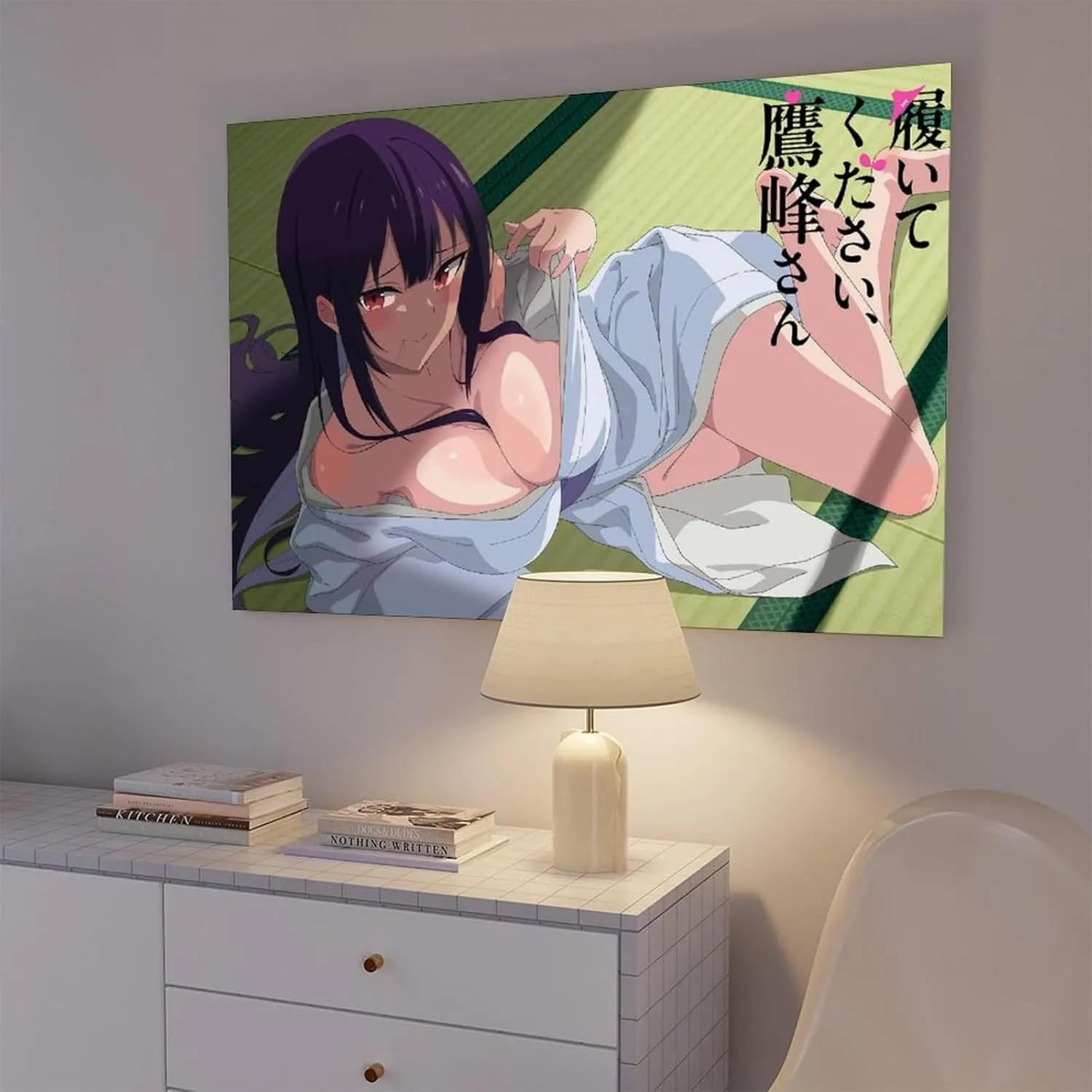 Haite Kudasai，Takamine-san Anime Poster Canvas Poster Wall Art Decor Print Picture Paintings for Living Room Bedroom Decoration Frame:24x36inch(60x90cm)
