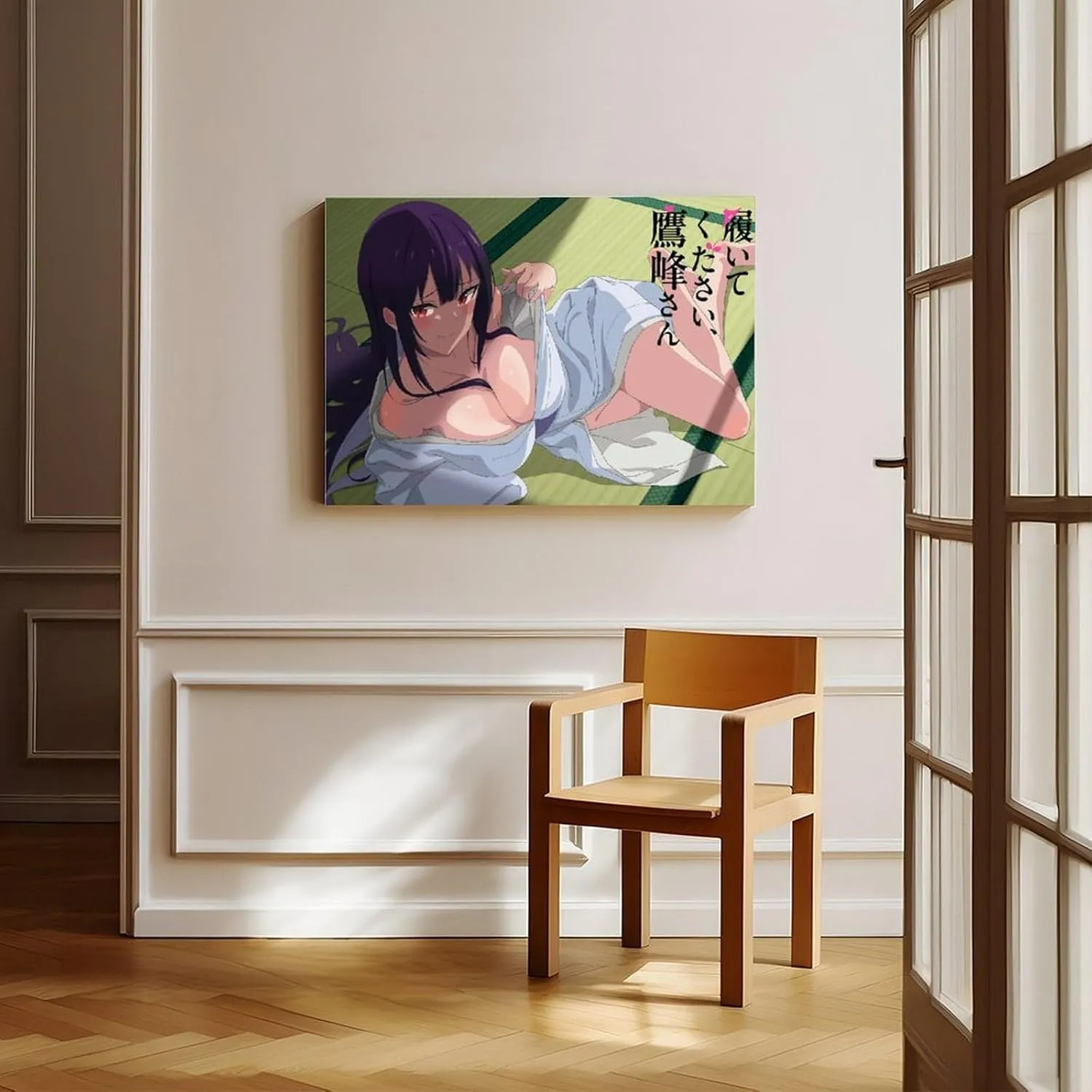 Haite Kudasai，Takamine-san Anime Poster Canvas Poster Wall Art Decor Print Picture Paintings for Living Room Bedroom Decoration Frame:24x36inch(60x90cm)