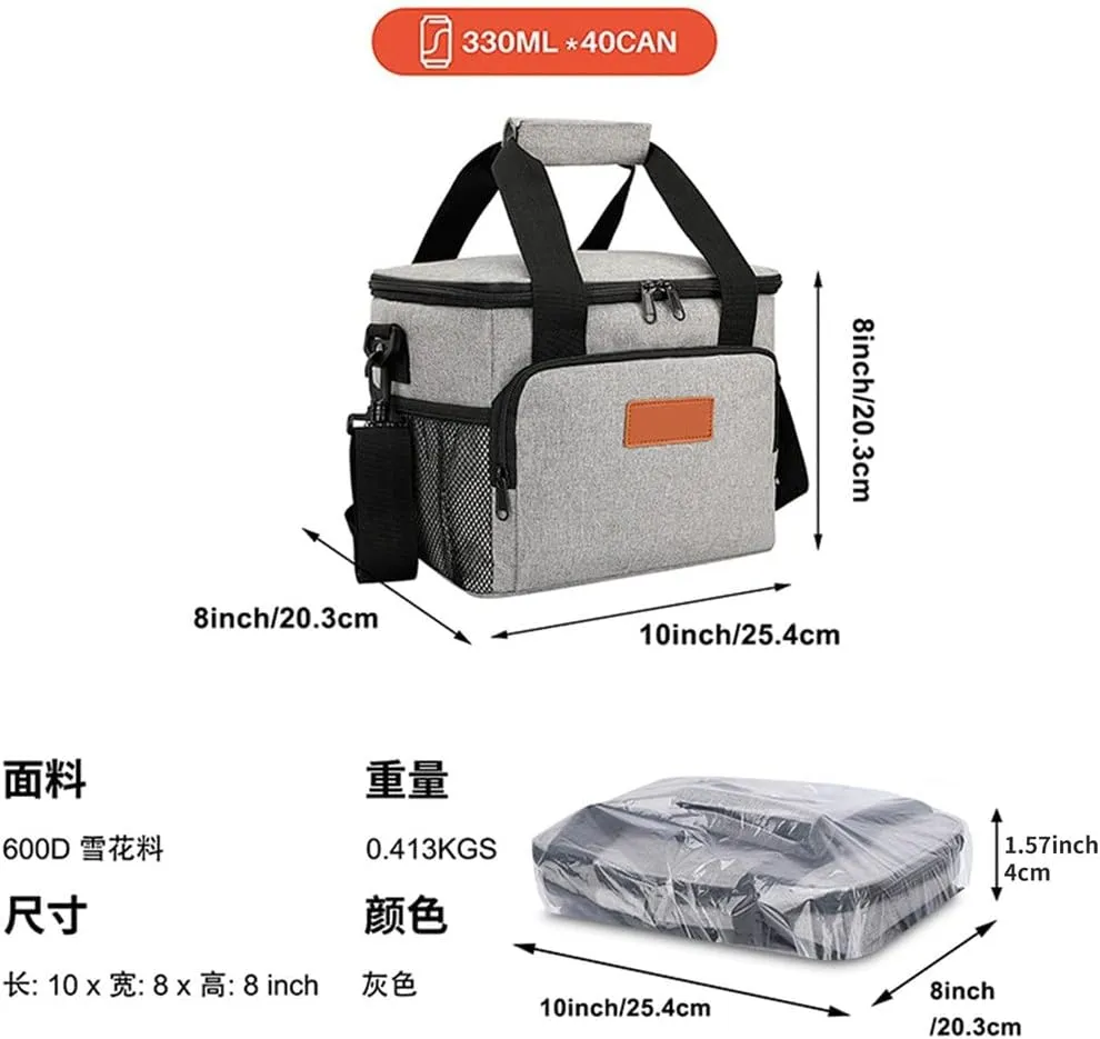 Insulation Bag Ice Bag Large-Capacity Outdoor Picnic Bag Portable Shoulder Fresh-Keeping Multi-Function