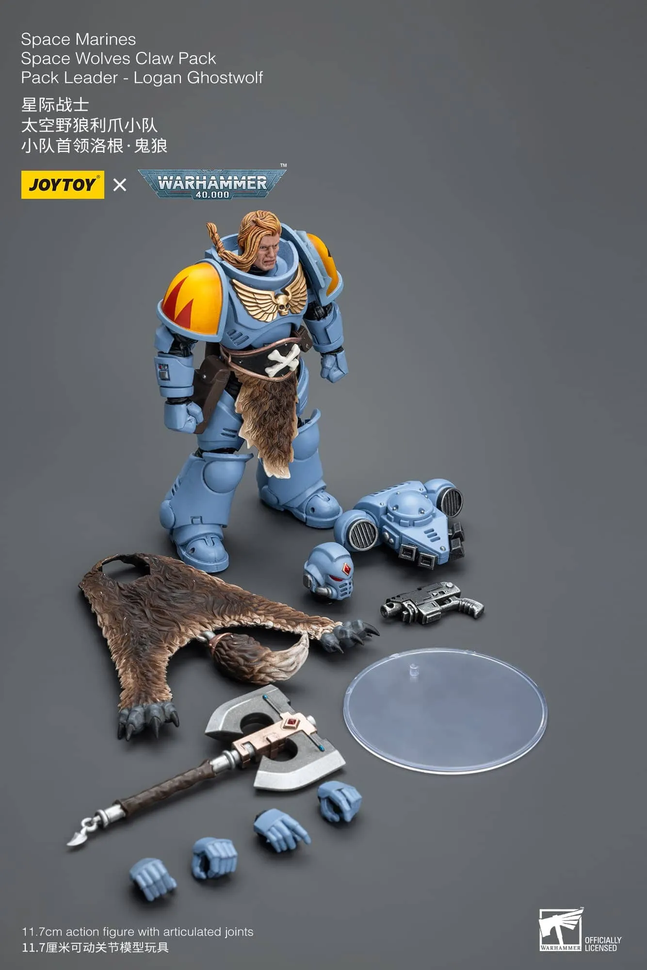 JT2702 JoyToy Space Wolves Claw Pack Pack Leader Logan Ghostwolf