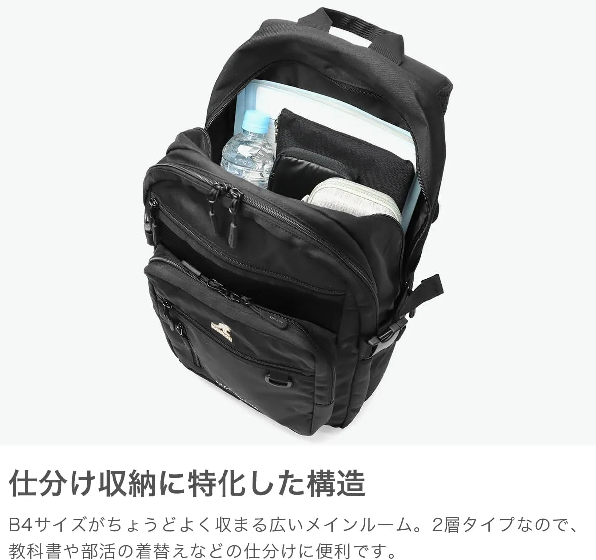 KANGOL(カンゴール) Casual Bag, Green, LL