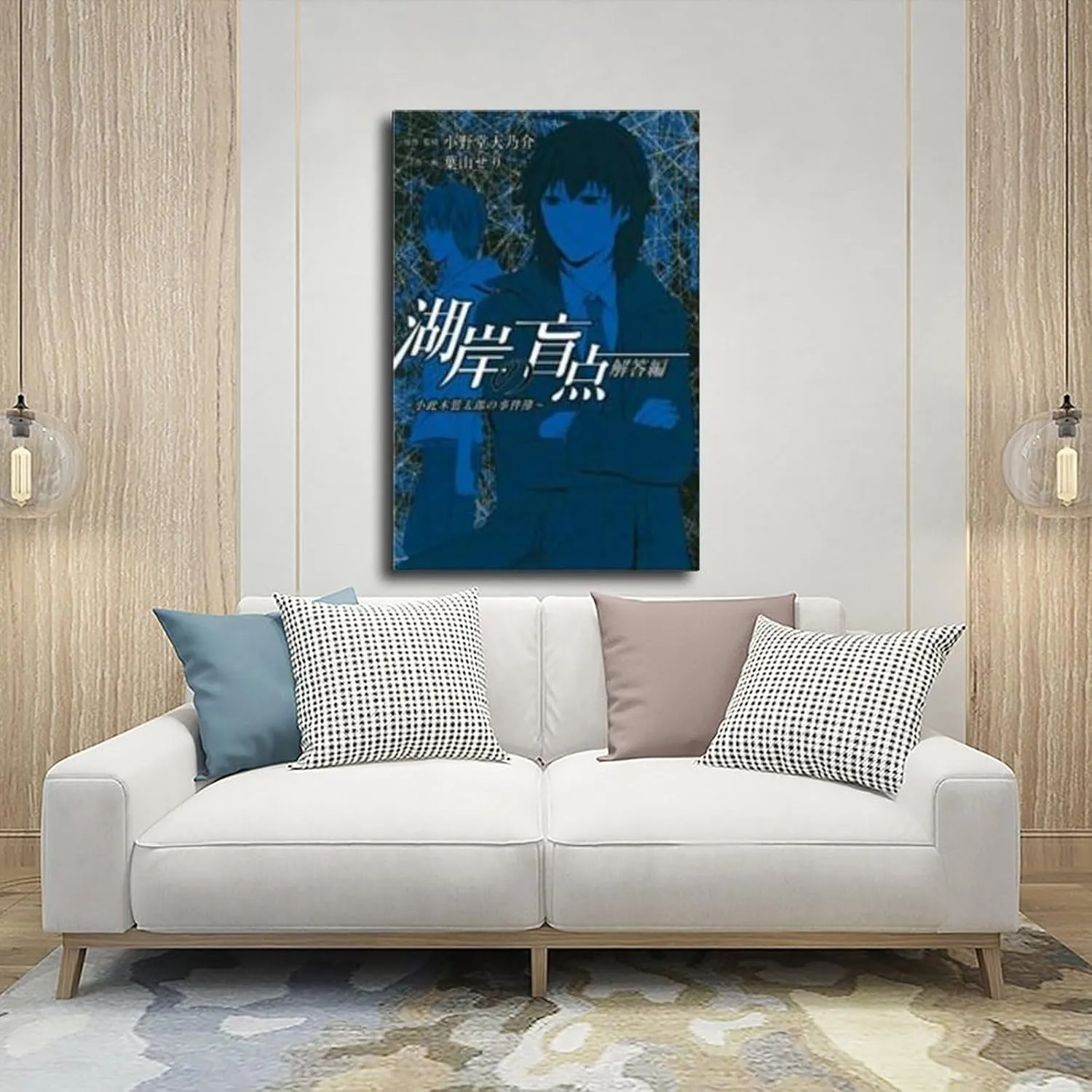 Kogan-no-mouten-okonogi-outarou-no-jikenbo Canvas Poster Wall Art Decor Print Picture Paintings for Living Room Bedroom Decoration Frame-style16x24inch(40x60cm)