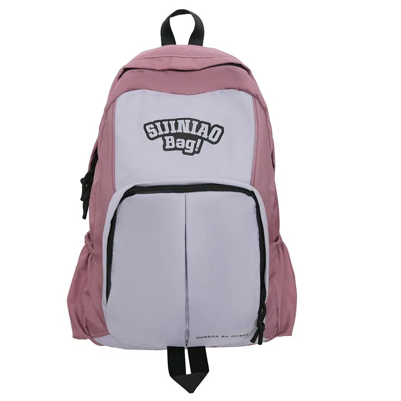 Leisure Fashion Backpack New Large Capacity