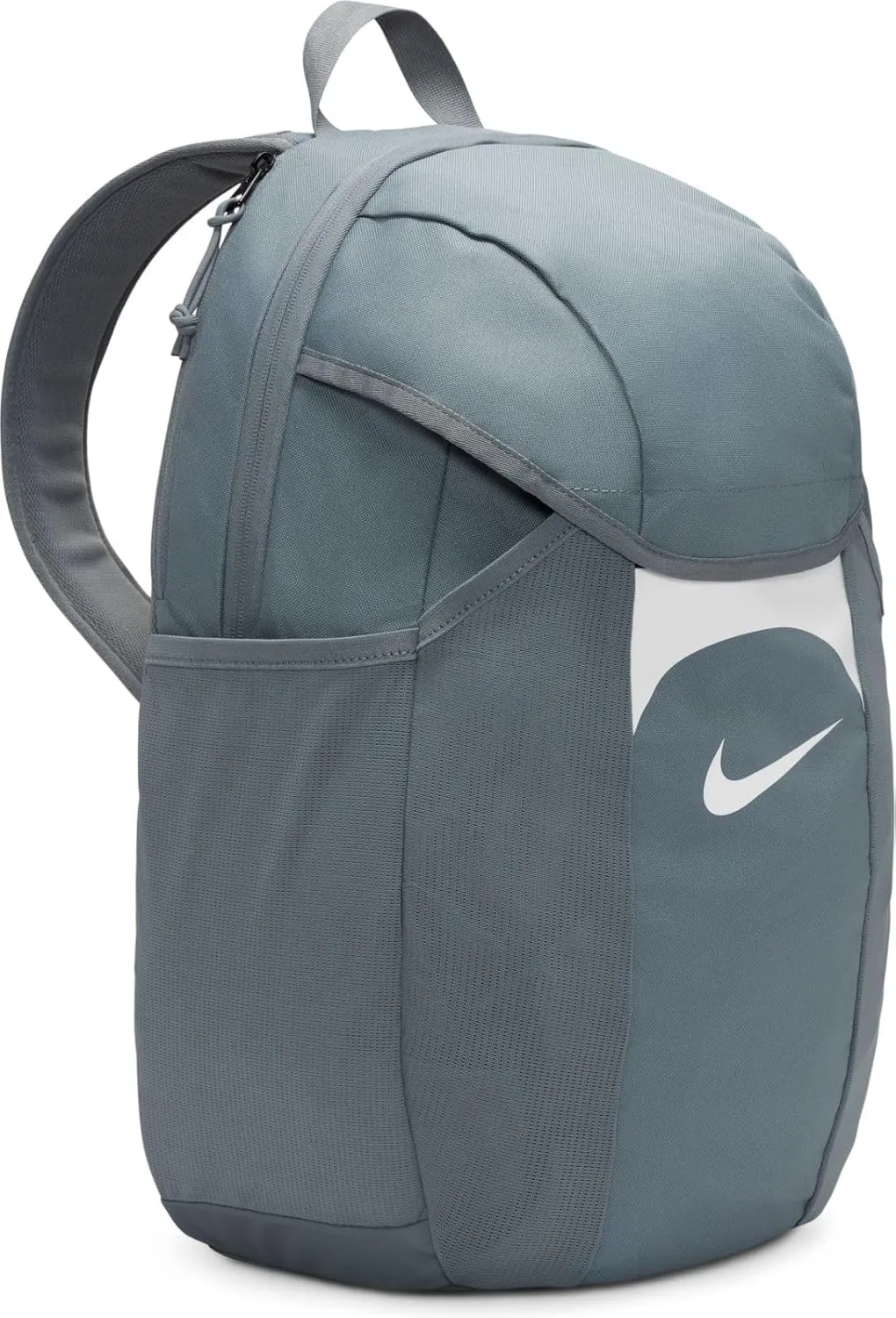 Nike Academy Team Backpack, Cool Gray