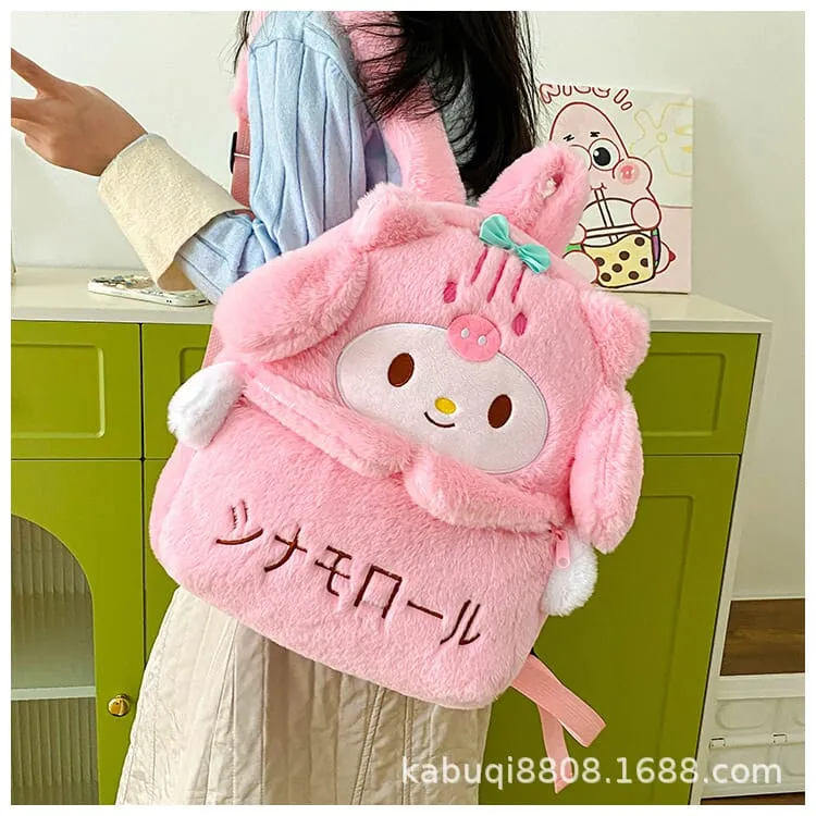 Sanrio Cartoon Hello Kitty Cinnamoroll Kuromi Backpack(17027)