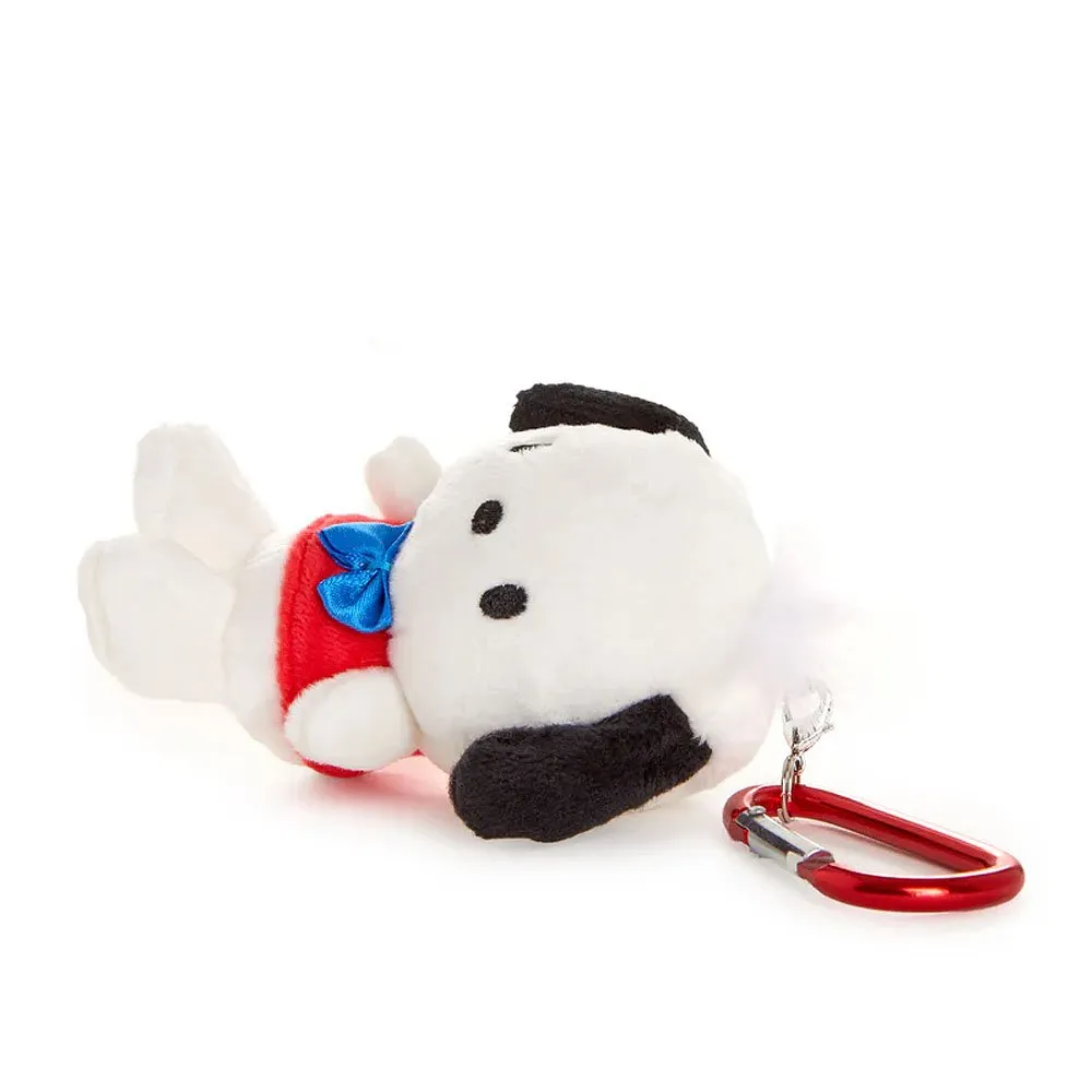 Sanrio Pochacco Plush Mascot with Carabiner