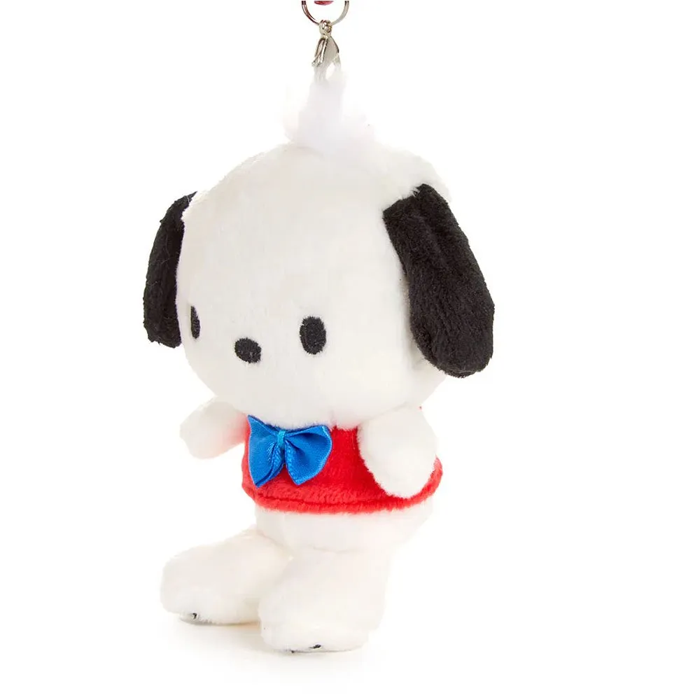 Sanrio Pochacco Plush Mascot with Carabiner