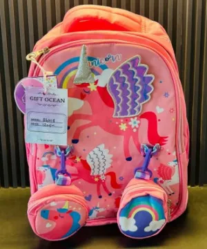 School Bag ( BGH18 )