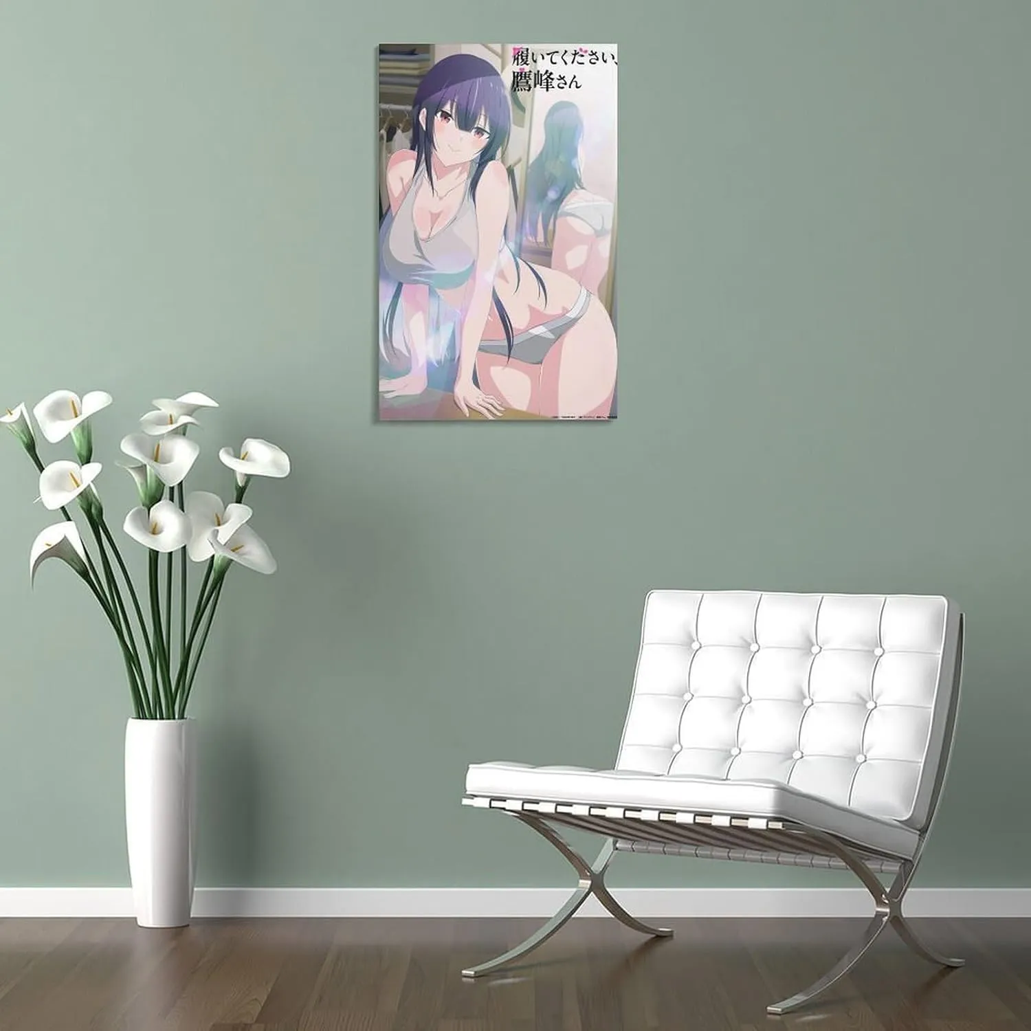 SINUJE Please Put Them on Takamine San Poster 4 Canvas Wall Art For Room Aesthetic And Decor Poster For Bedroom Living Room Bathroom Kitchen Office Decor 24x36inch(60x90cm) Frame-style