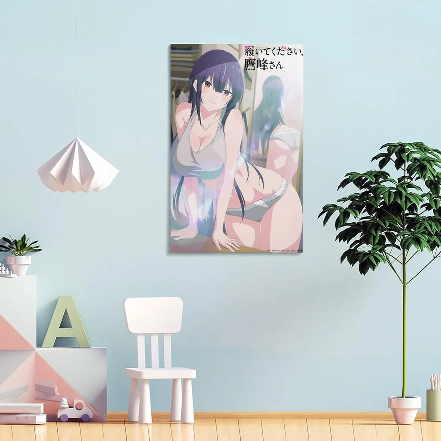 SINUJE Please Put Them on Takamine San Poster 4 Canvas Wall Art For Room Aesthetic And Decor Poster For Bedroom Living Room Bathroom Kitchen Office Decor 24x36inch(60x90cm) Frame-style