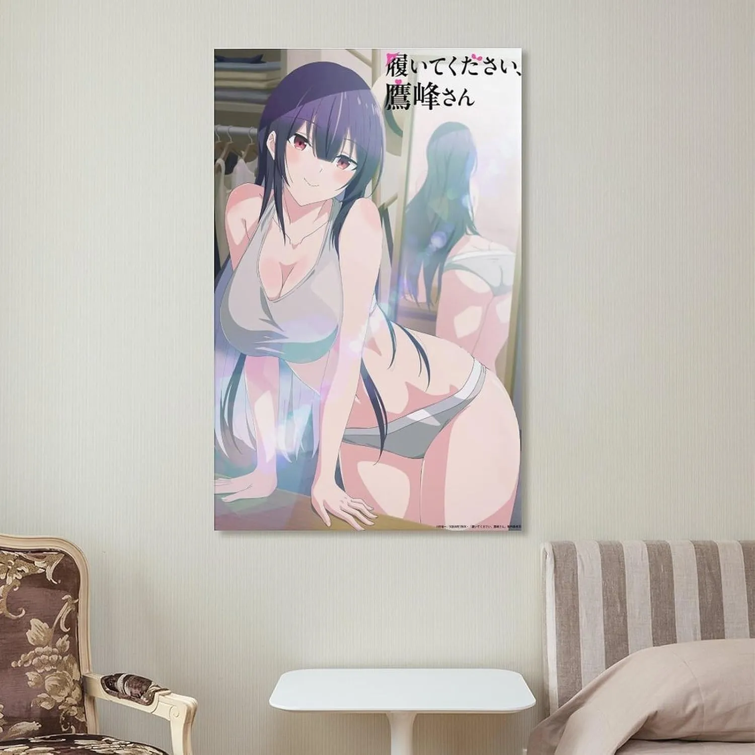 SINUJE Please Put Them on Takamine San Poster 4 Canvas Wall Art For Room Aesthetic And Decor Poster For Bedroom Living Room Bathroom Kitchen Office Decor 24x36inch(60x90cm) Frame-style