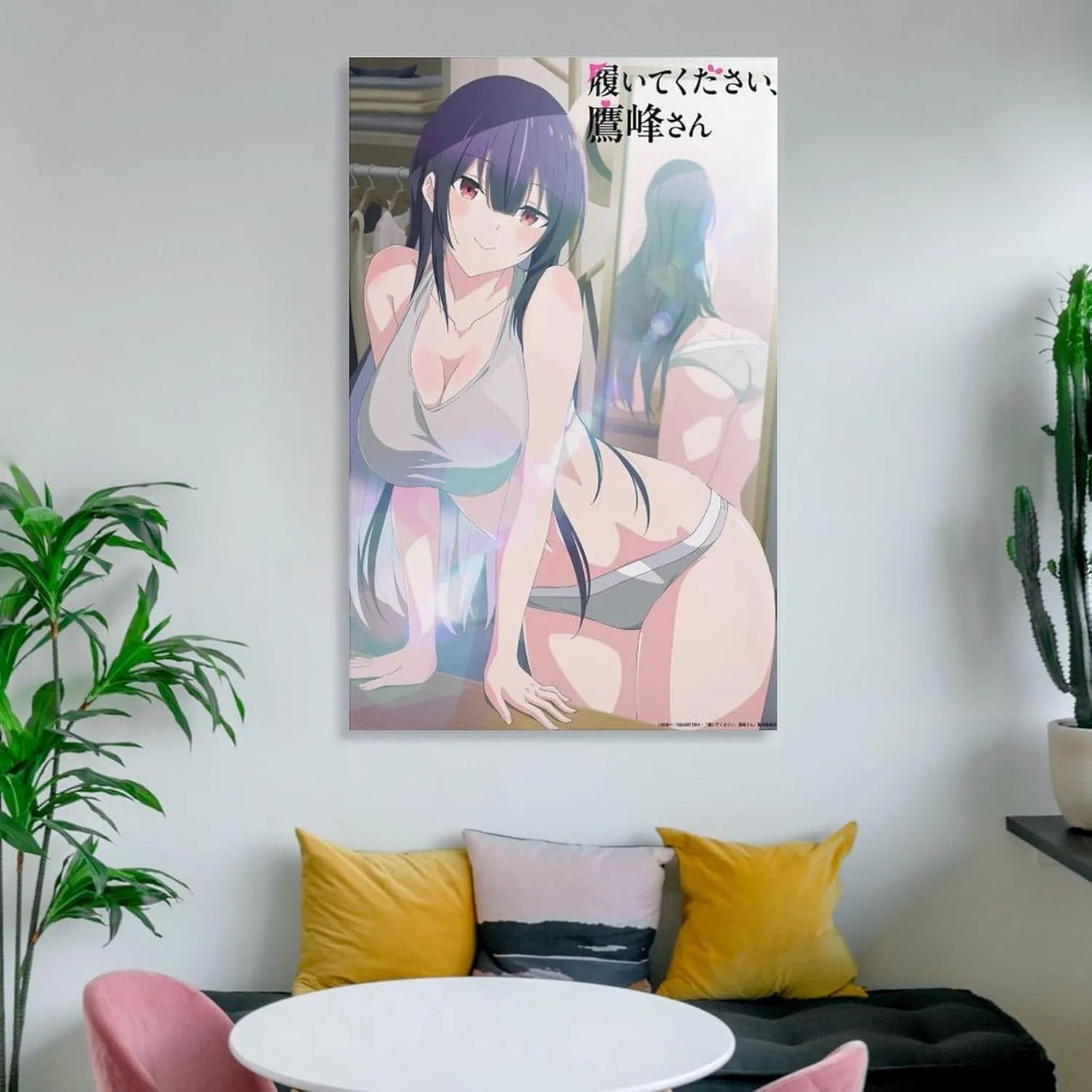 SINUJE Please Put Them on Takamine San Poster 4 Canvas Wall Art For Room Aesthetic And Decor Poster For Bedroom Living Room Bathroom Kitchen Office Decor 24x36inch(60x90cm) Frame-style