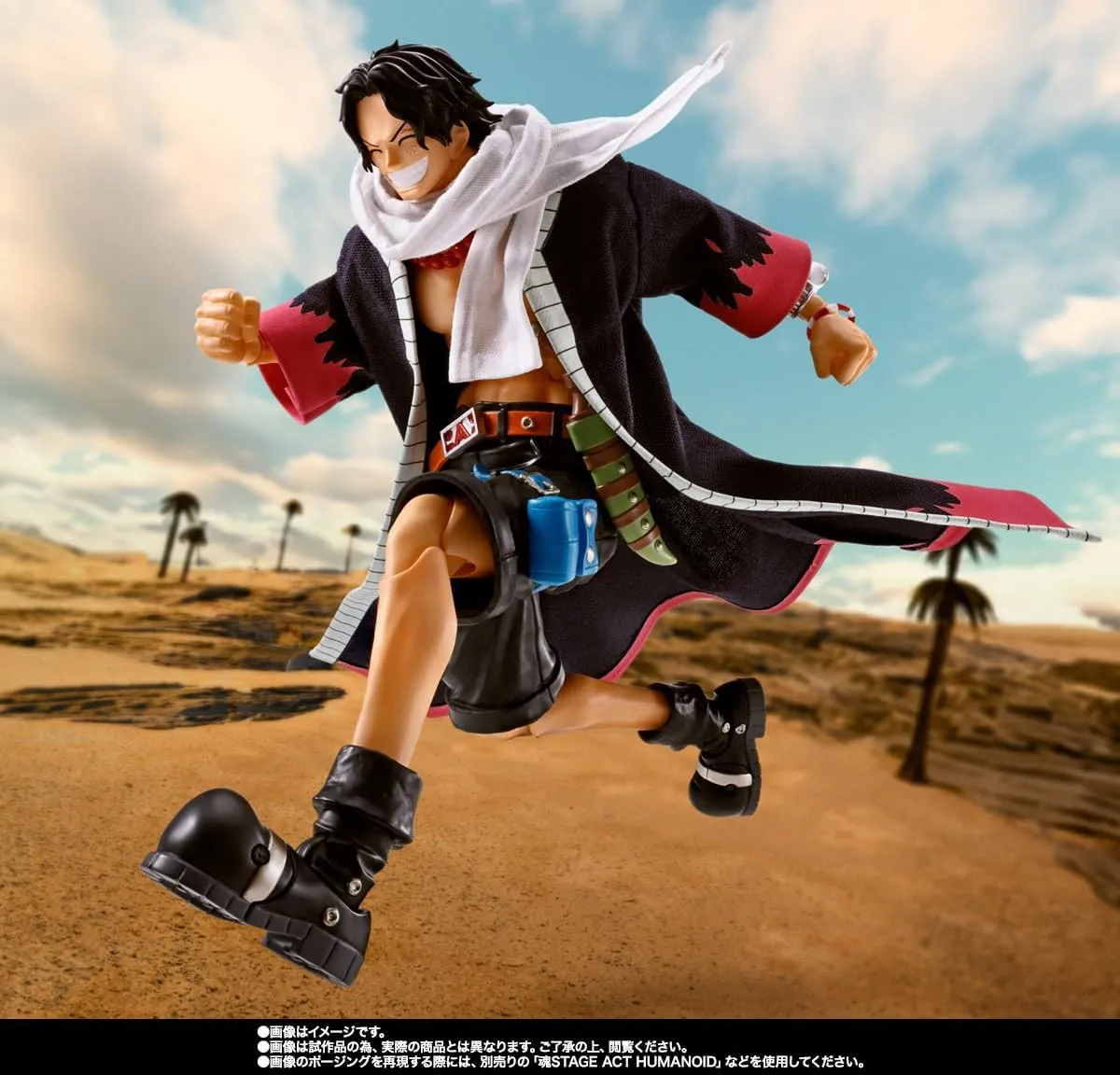 TAMASHII NATIONS - One Piece - Portgas D. Ace -Fire Fist-, Bandai Spirits S.H.Figuarts Action Figure