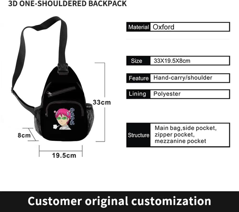The Disastrous Life of Saiki K Merch One Size Backpack Anime Three Piece Travel Backpack (Black-Chest bag)