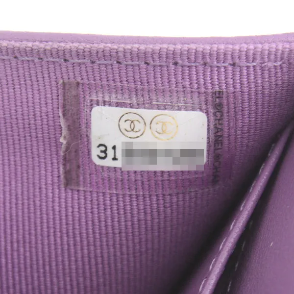 Top Quality Chanel Matelasse Lambskin Compact Wallet AP0230