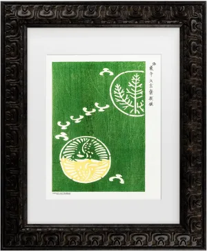 Trademark Fine Art Framed Wall Art - Yatsuo No Tsubaki 'Woodblock Print Green' Wall Decor with Matted Frame