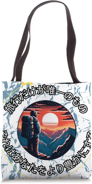 Travel Enriches: Adventures on the Horizon V5 Tote Bag
