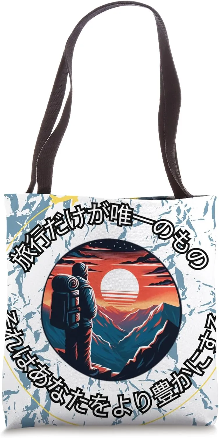 Travel Enriches: Adventures on the Horizon V5 Tote Bag