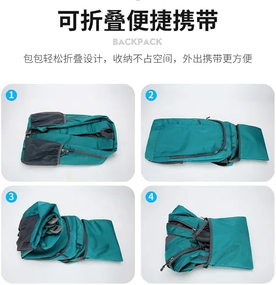 Travel - Hiking - mountaineering backpack, foldable waterproof outdoor leisure backpack, blue (blue)
