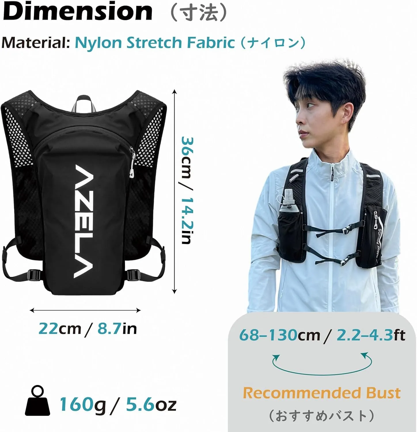 TRIWONDER Running Hydration Vest 5L 7L Lightweight Hydration Pack Backpack Hydro Daypack for Trail Marathoner Running Race Cycling Daypack