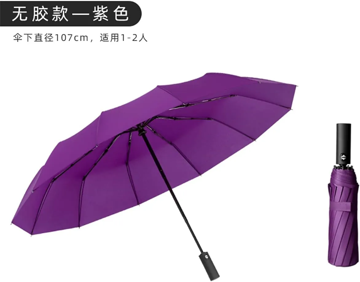 Windproof Travel Umbrella - Automatic, Strong Steel Shaft, Folding and Portable - Backpack, Car, Purse Umbrellas for Rain
